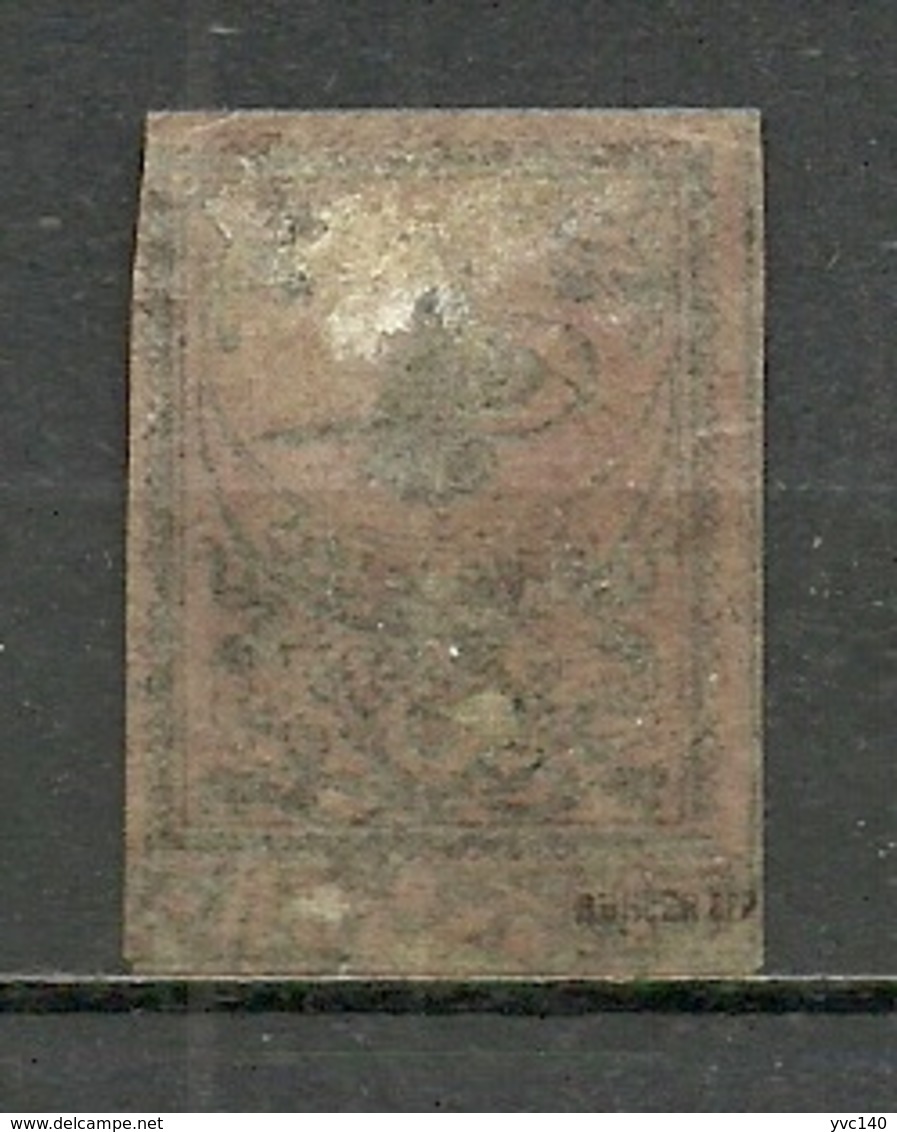 Turkey; 1863 Tughra Stamp 5 K. 2nd Issue (Signed) - Unused Stamps