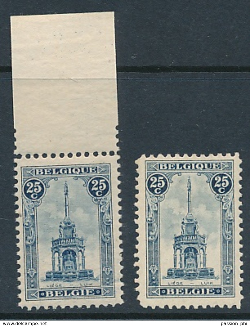 BELGIQUE COB 164A WITH SHEET MARGIN LITTLE CREASE PETIT PLI DANS LE BAS OTHER STAMP FOR COMPARISON - Neufs