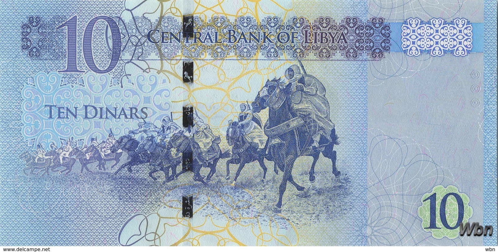 Libya 10 Dinars (P82) 2015 -UNC- - Libië