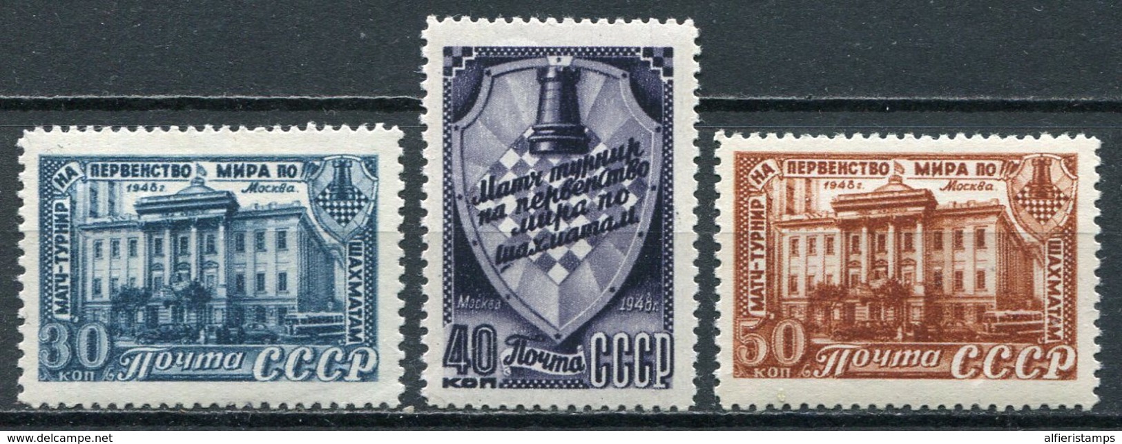 1948-  RUSSIA - CHESS CHAMPIONSHIP-3 VAL.-  M.N.H. - LUXE !! - Unused Stamps