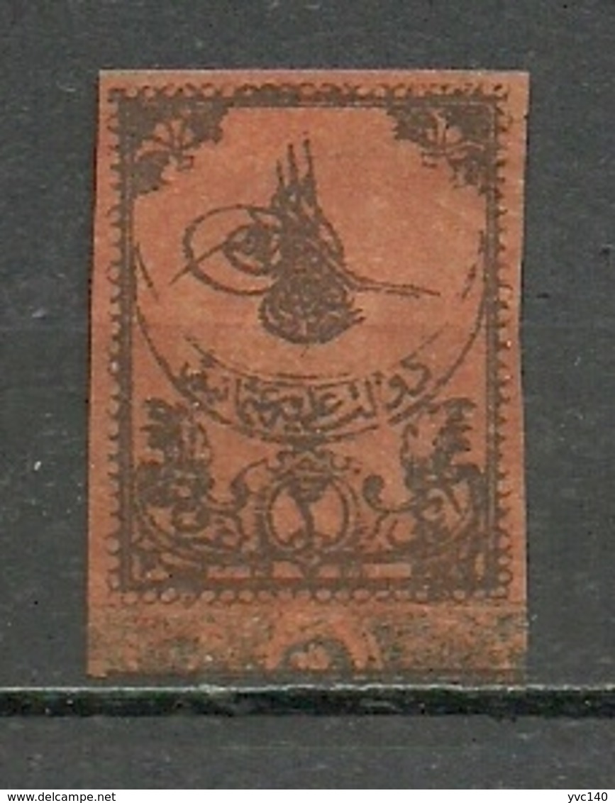 Turkey; 1863 Tughra Brick Red Due Stamp 2 K. RRR - Unused Stamps