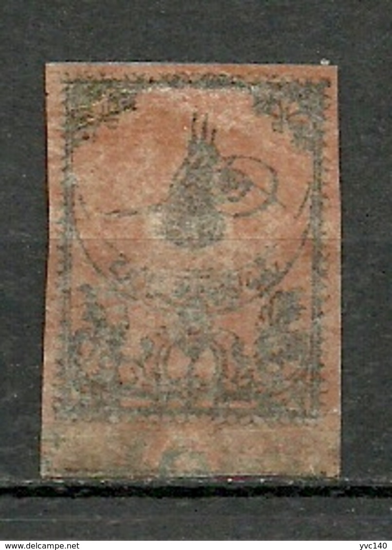 Turkey; 1863 Tughra Brick Red Due Stamp 2 K. RRR - Unused Stamps