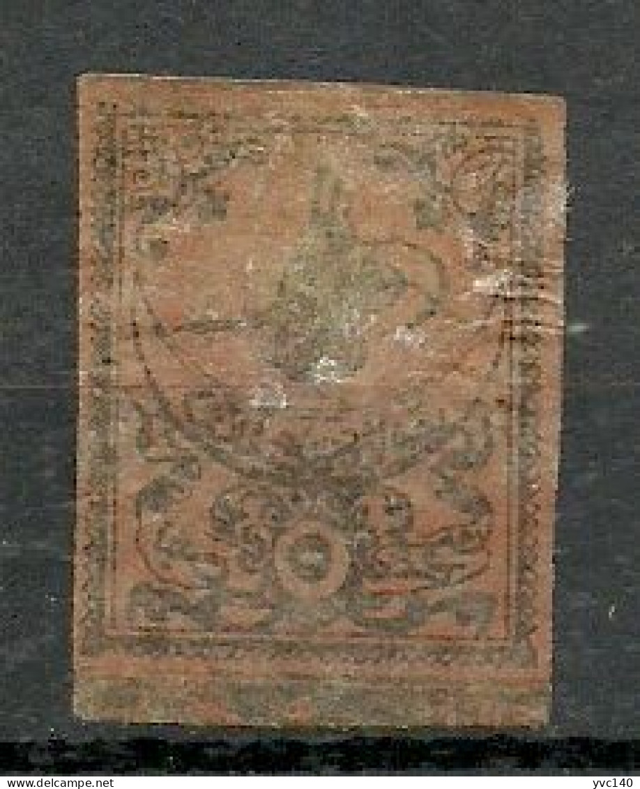 Turkey; 1863 Tughra Brick Red Due Stamp 5 K. RRR - Ungebraucht
