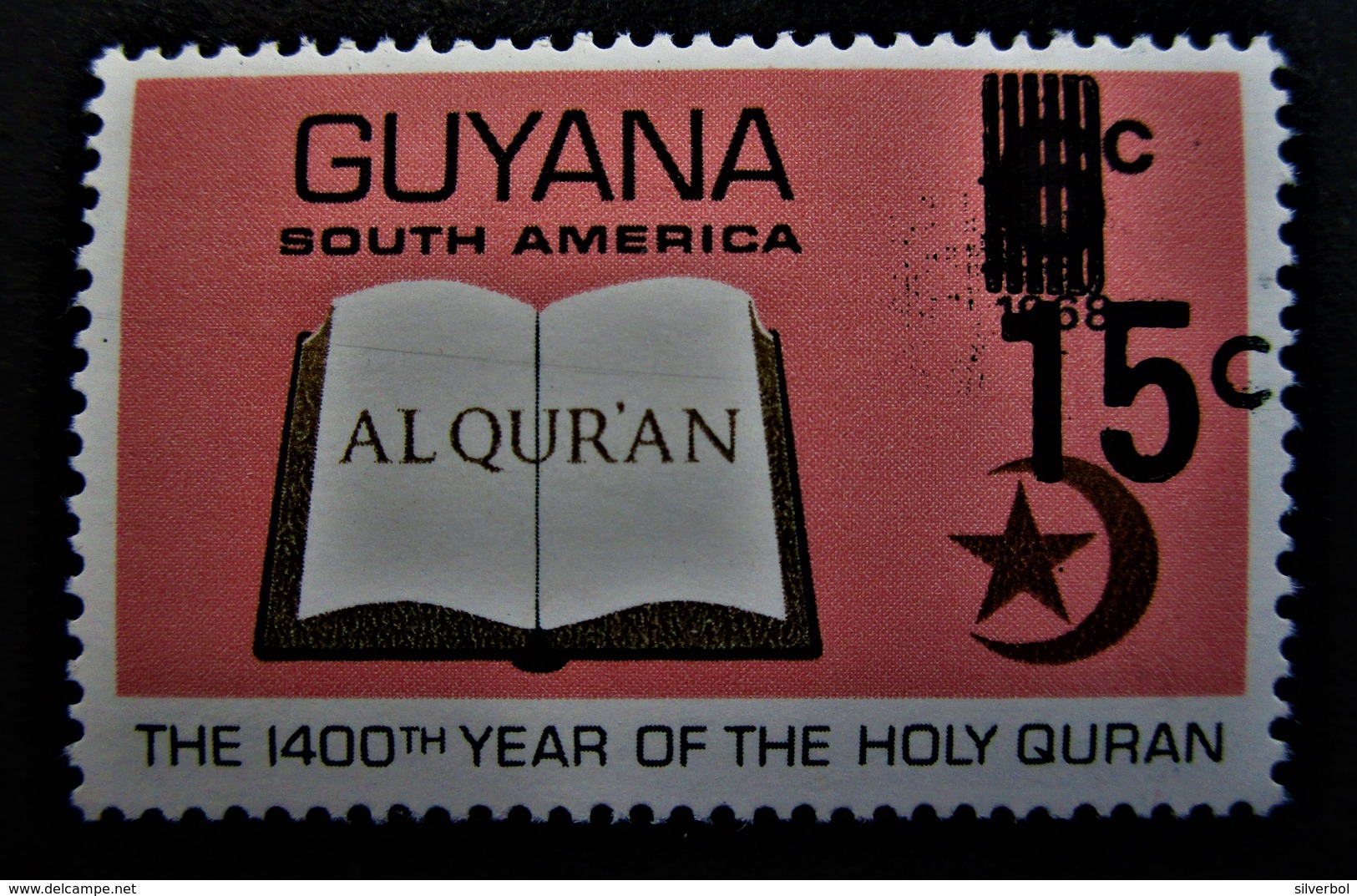 B2465 - Guyana - 1983 - Mich. 938b - MNH - Guyana (1966-...)