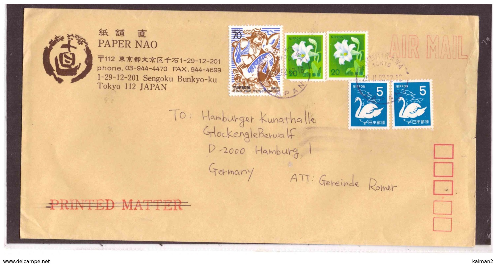 117   -   GIAPPONE  STORIA POSTALE  TOKYO  26.11.1992     /    AIR MAIL LETTER TO HAMBURG - Storia Postale