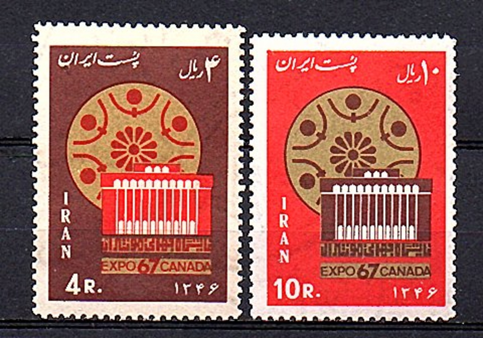 1967 Expo 67  Mi 1355-6 MNH, Gum Toning (173) - Britisches Territorium Im Indischen Ozean