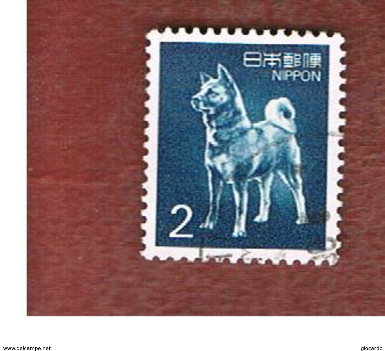 GIAPPONE  (JAPAN) - SG 1582a  -   1989  DOGS: AKITA INU     - USED° - Used Stamps