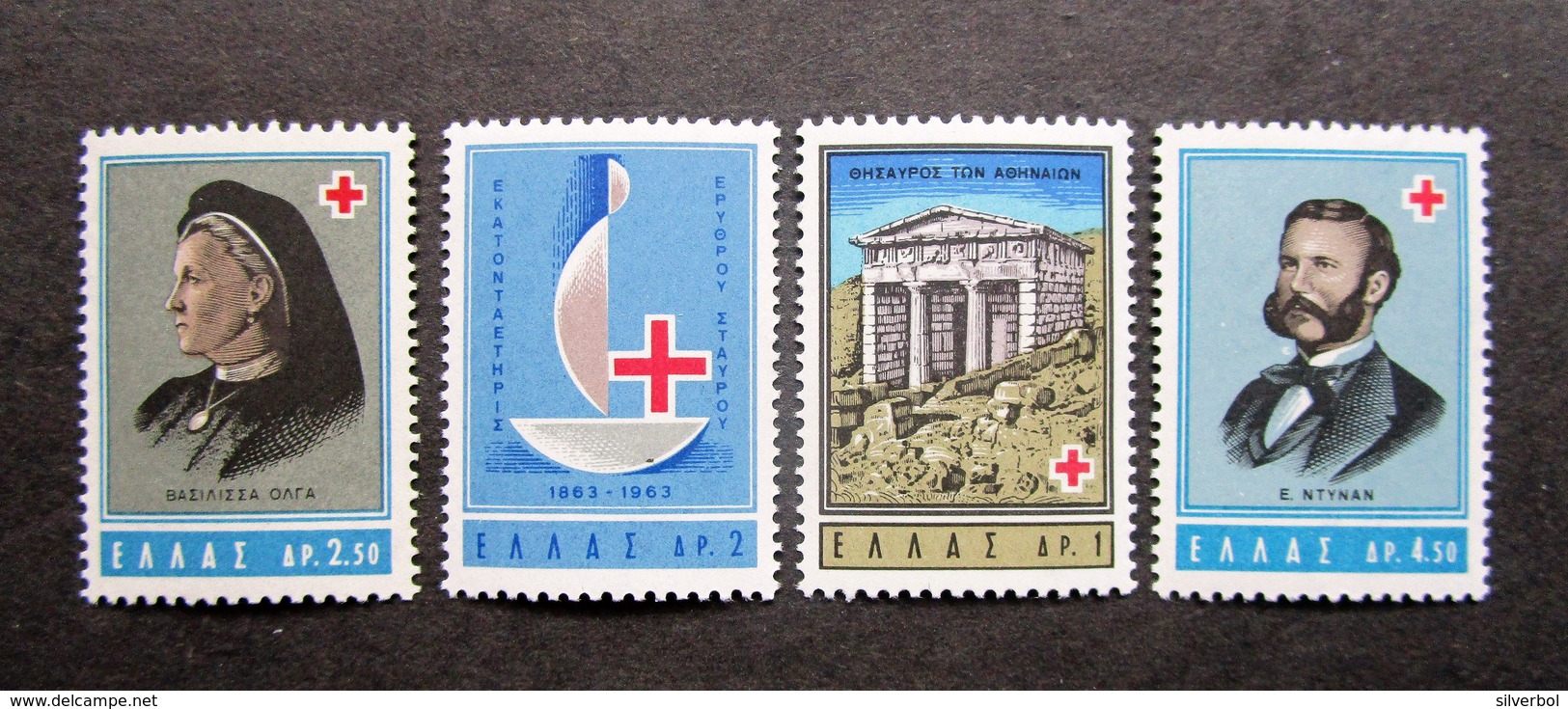 B1321 - Greece - 1963 - Sc. 764-767 - MNH - Unused Stamps