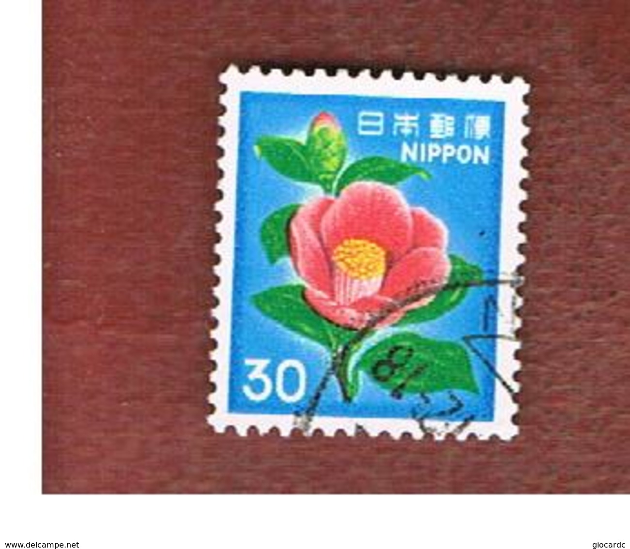 GIAPPONE  (JAPAN) - SG 1585  -   1980 FLOWERS:  CAMELIA    - USED° - Used Stamps