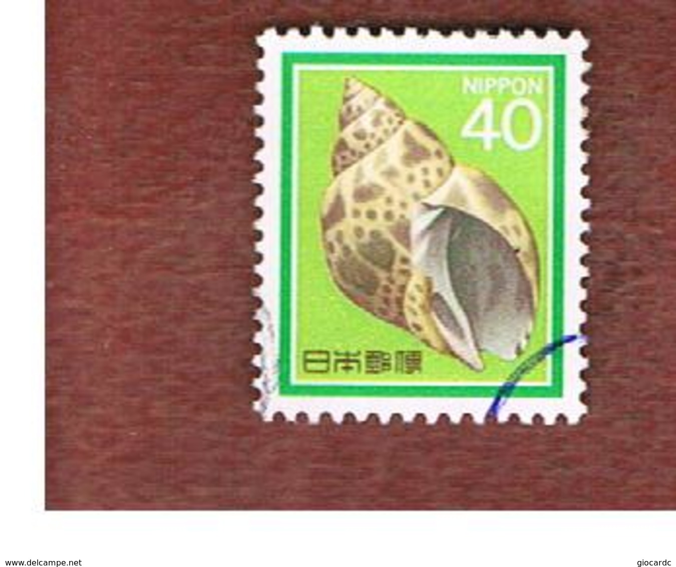 GIAPPONE  (JAPAN) - SG 1587  -   1988 SHELLS: IVORY    - USED° - Used Stamps