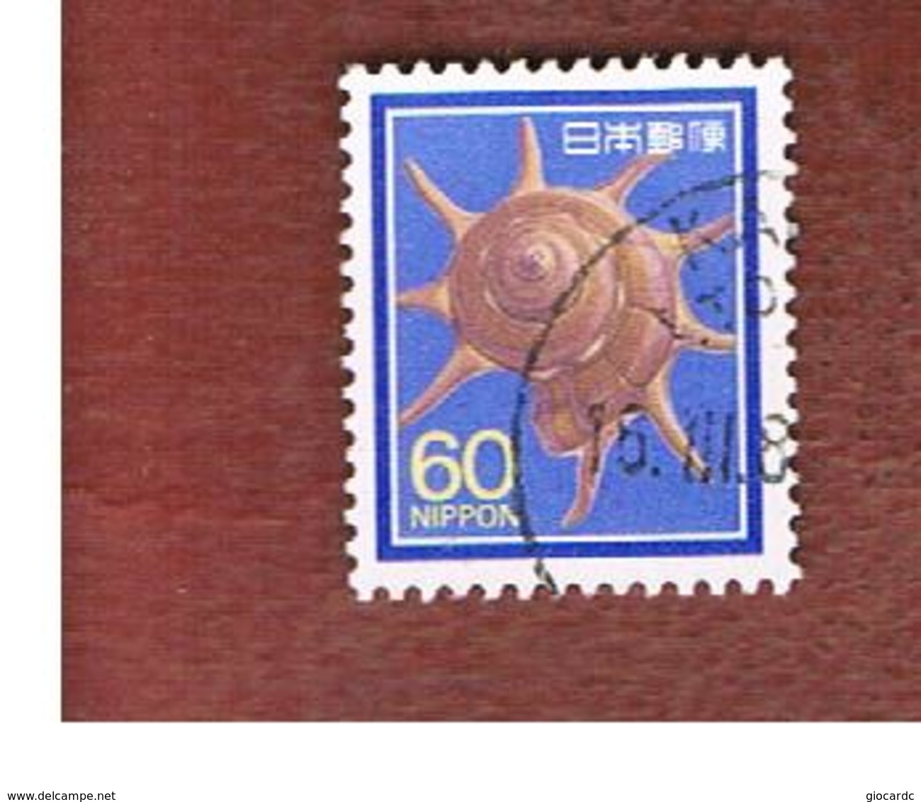 GIAPPONE  (JAPAN) - SG 1591  -   1988 SHELLS:   GUILFORDIA TRIUMPHANS    - USED° - Used Stamps