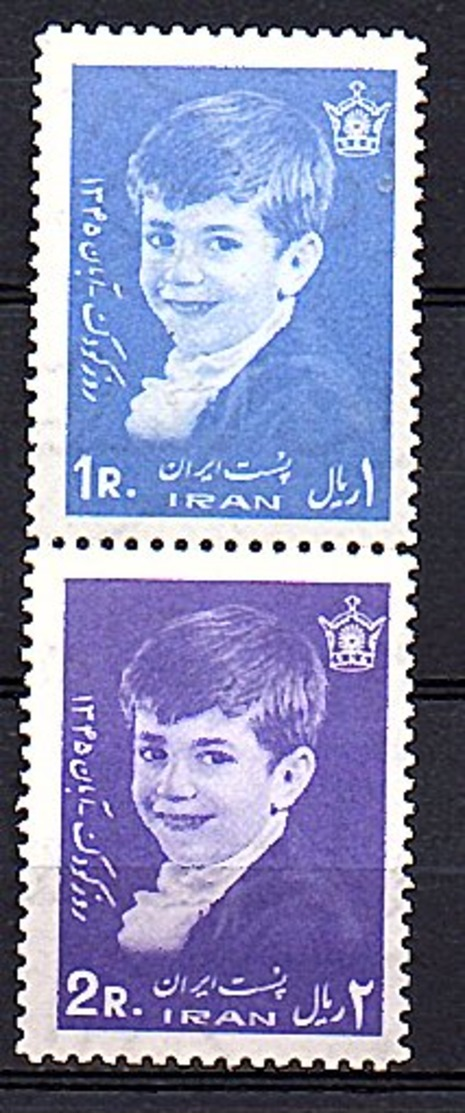 1966 Year Of The Child Mi 1321-2 MNH (176) - Iran