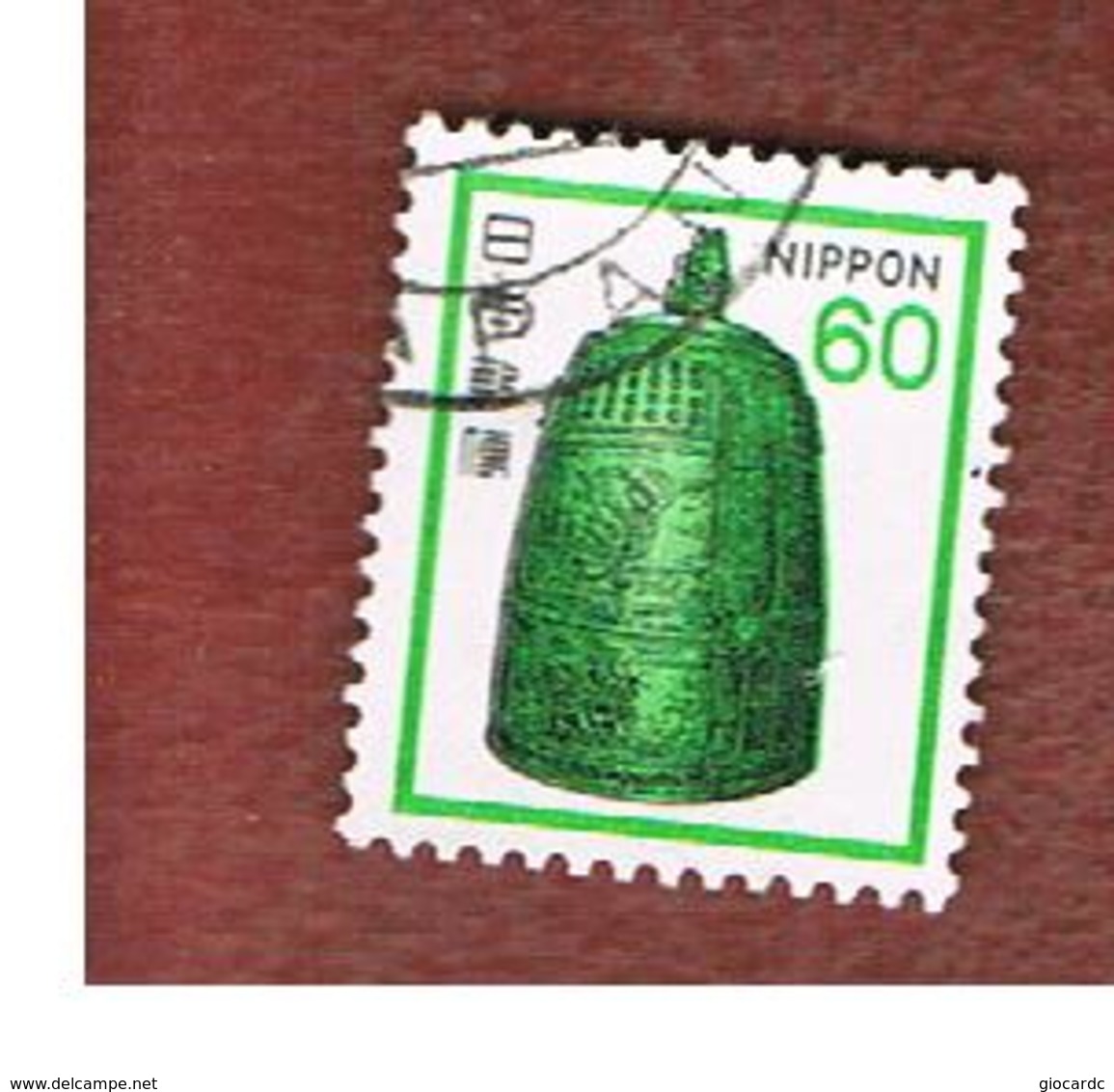 GIAPPONE  (JAPAN) - SG 1590  -   1980  HANGING BELL    - USED° - Used Stamps