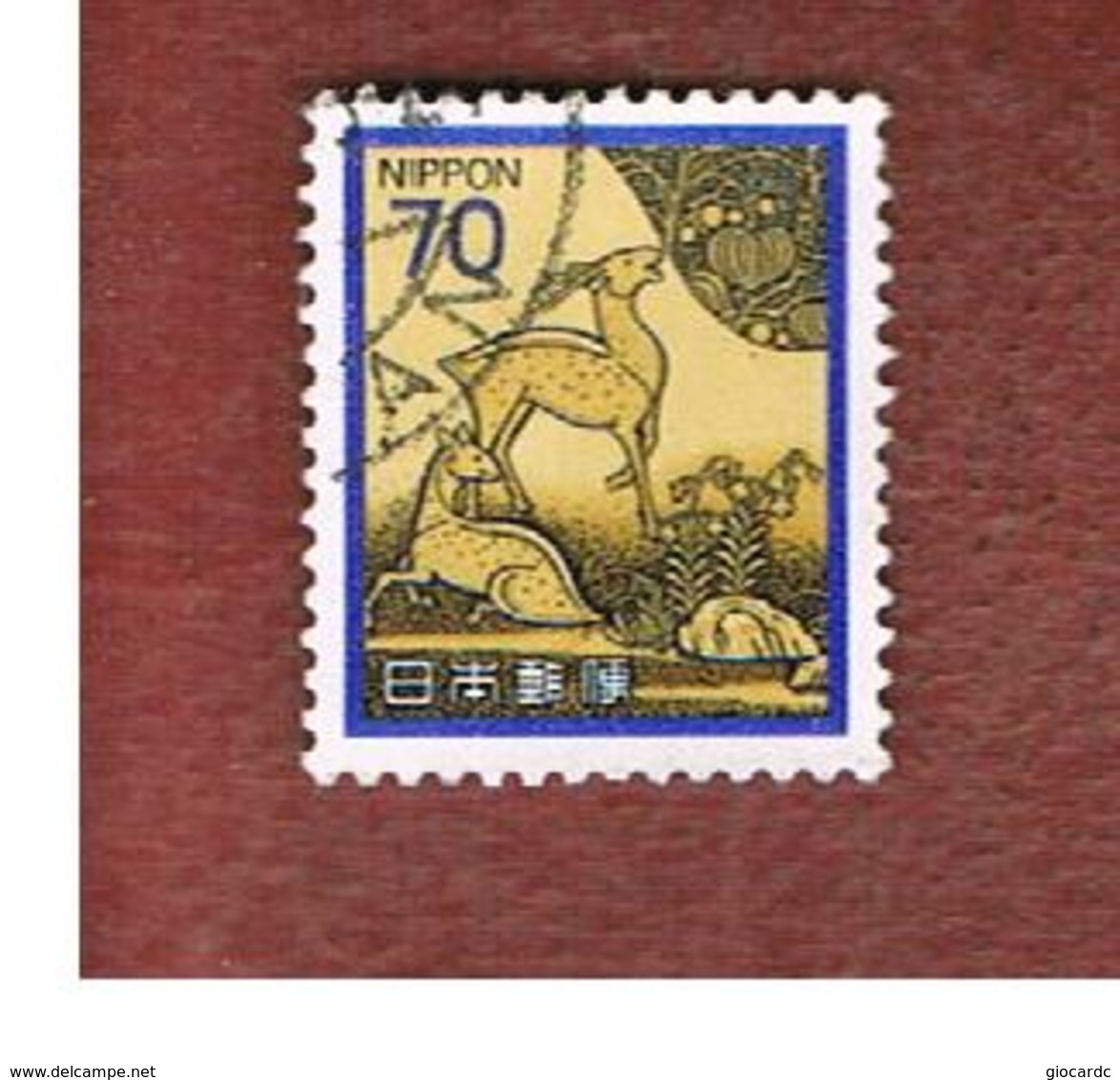 GIAPPONE  (JAPAN) - SG 1594  -   1982  DEER, LACQUER WORK    - USED° - Used Stamps