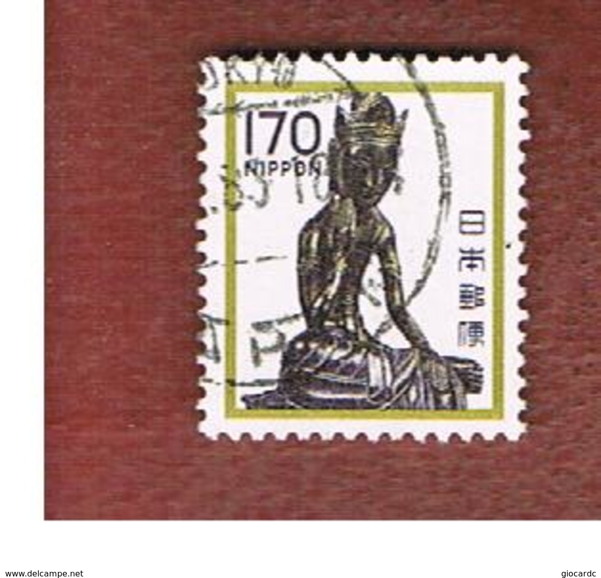 GIAPPONE  (JAPAN) - SG 1598 -   1981   MIROKO BOSATSU 170   - USED° - Used Stamps