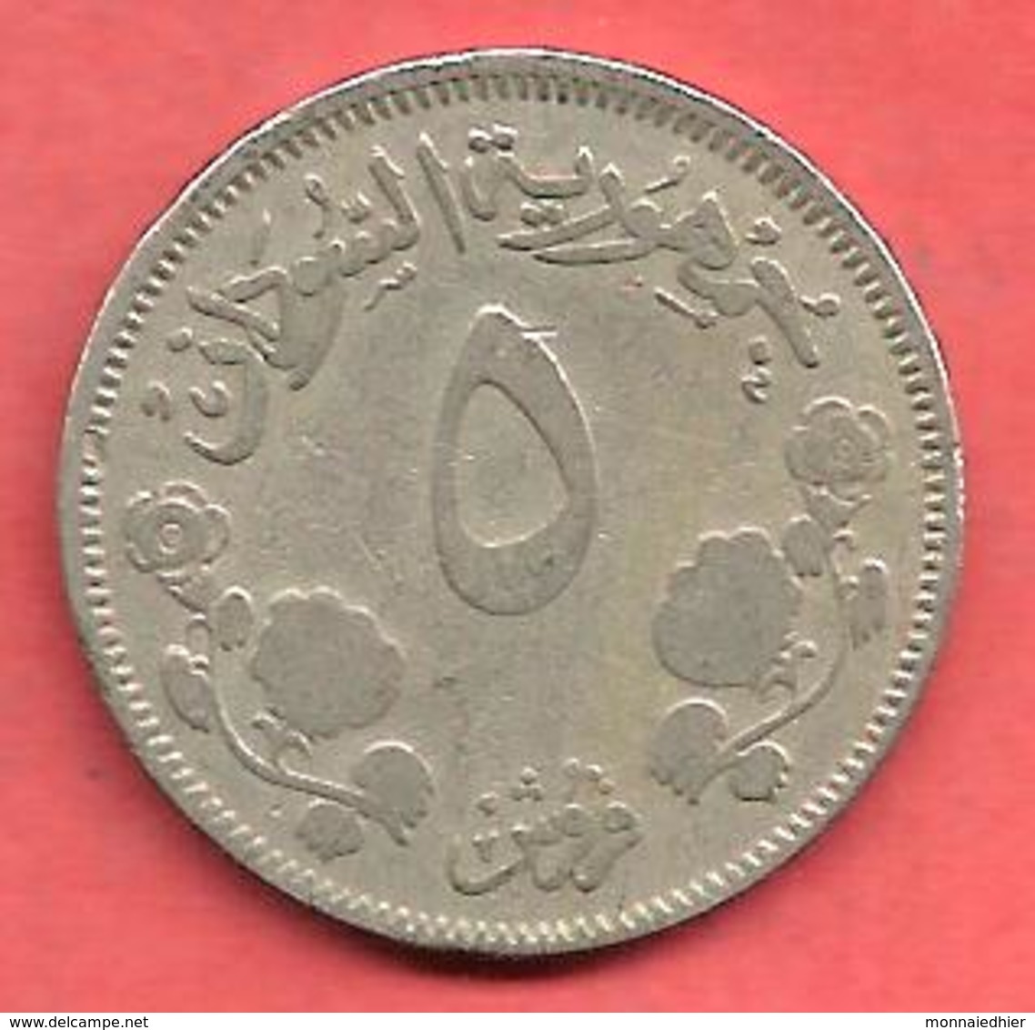 5 Ghirsh , SOUDAN , Cupro-Nickel , AH 1376 , 1956 , N° KM # 34.1 - Soudan