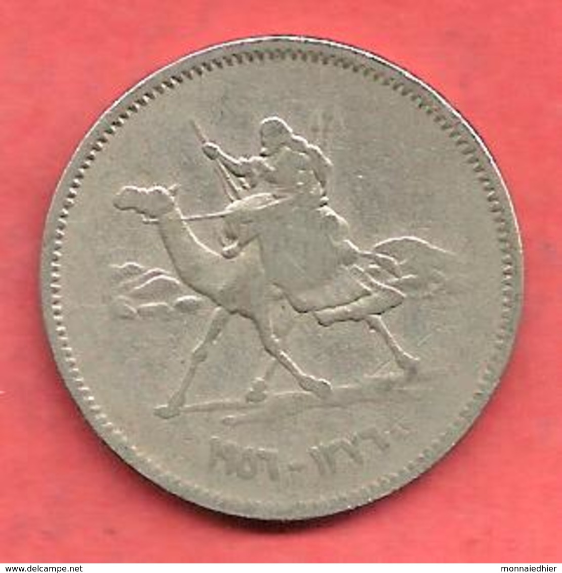 5 Ghirsh , SOUDAN , Cupro-Nickel , AH 1376 , 1956 , N° KM # 34.1 - Soudan