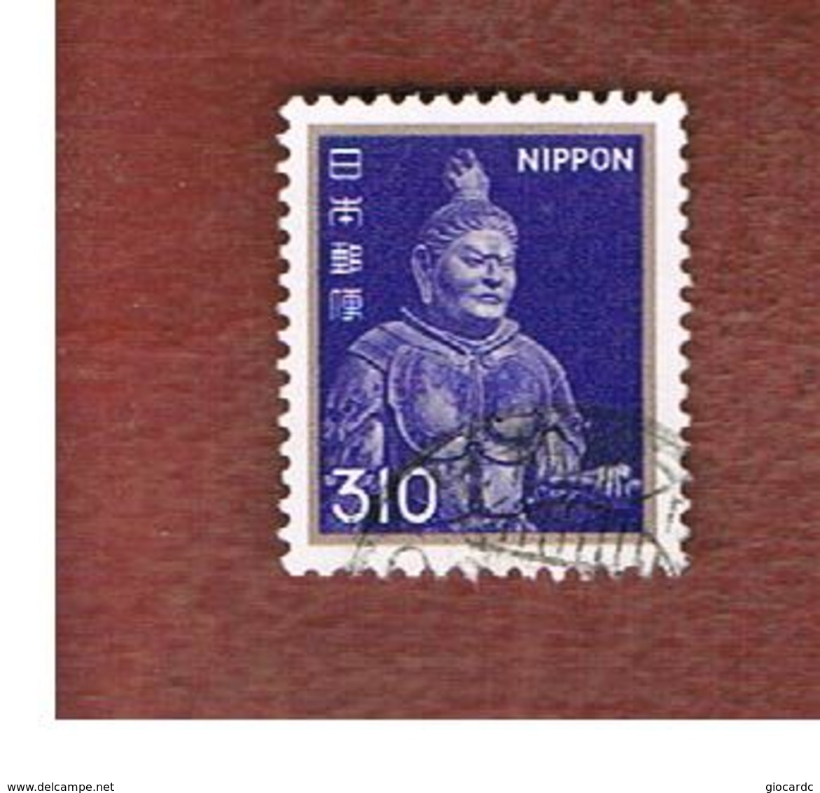 GIAPPONE  (JAPAN) - SG 1603 -   1981  KOMOKUTAN  - USED° - Used Stamps