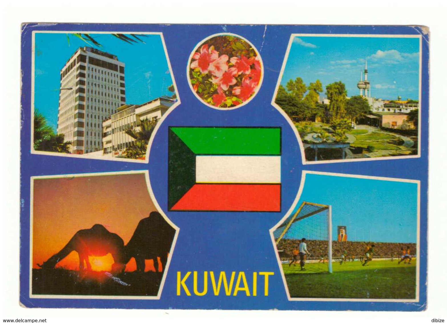 CPM. Multi-Vues. Koweit. Circulé. 1983. - Kuwait