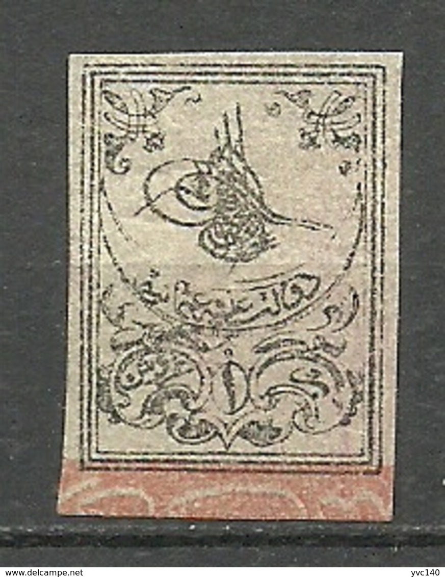 Turkey; 1863 Tughra Stamp 1 K. 3rd Issue (Thick Paper) - Unused Stamps