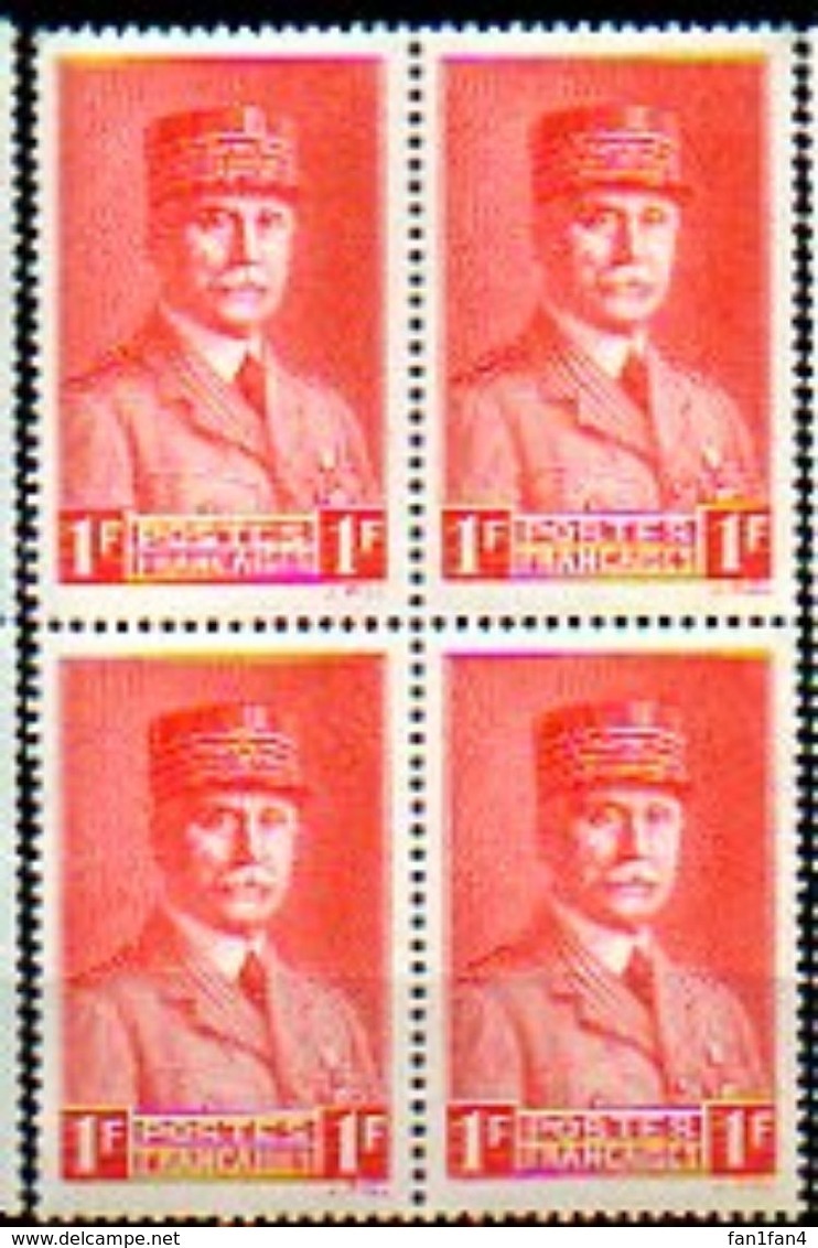 FRANCE - 1940 - Bloc De 4 Du N° 472 - (Effigie Du Maréchal P.) - Unused Stamps