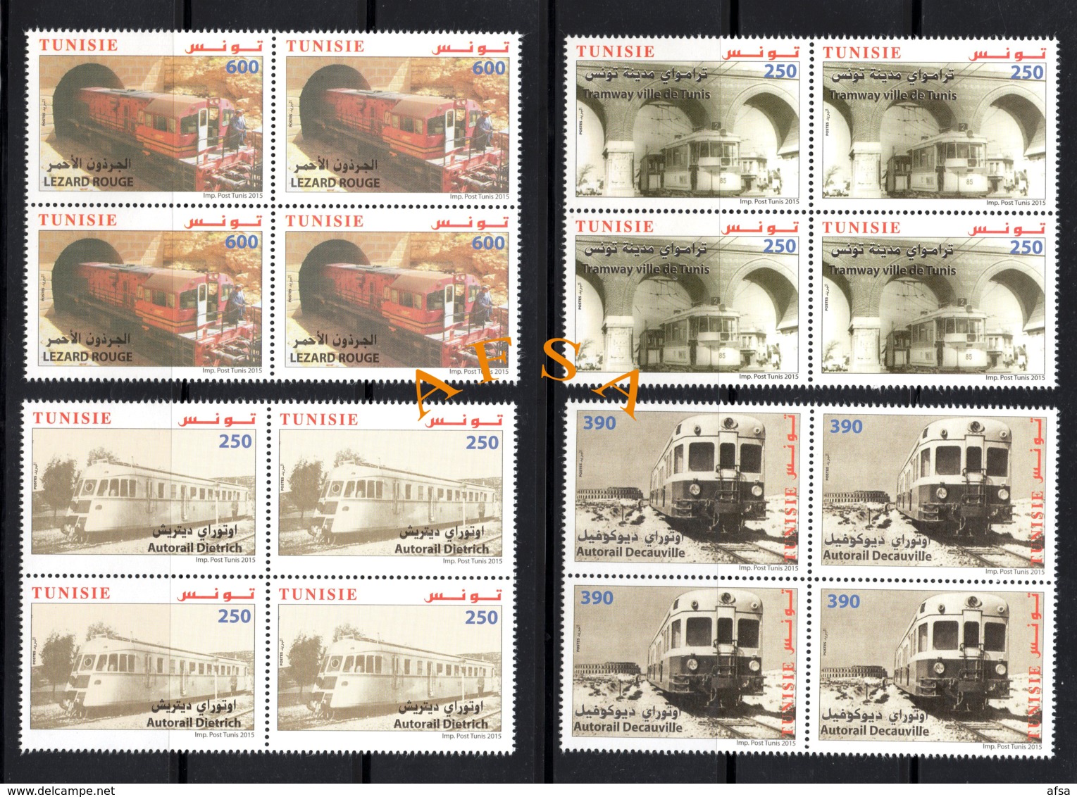 TUNISIA 2015 Trains ( Block Of 4) - Eisenbahnen