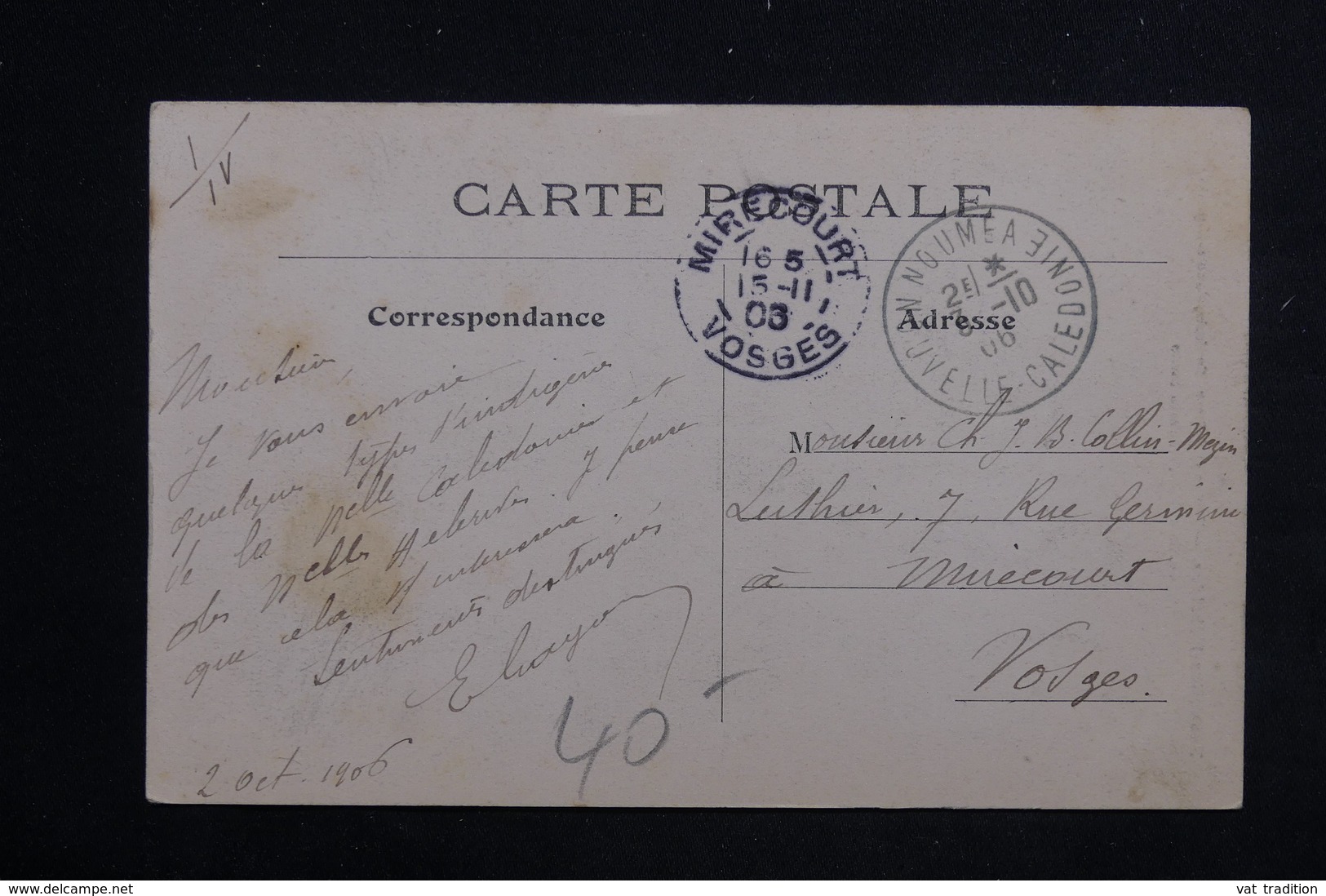 NOUVELLES HÉBRIDES - Carte Postale - Chasse à La Tortue Et Poissons , Sancto -Esperuti - L 23452 - Vanuatu