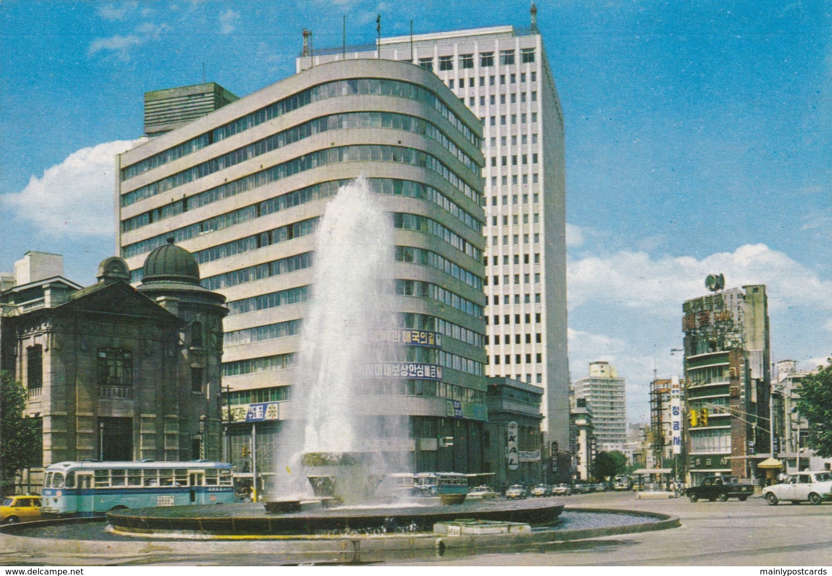 AL48 Fountain In Front Of Shinsegye Dept. - Korea, South