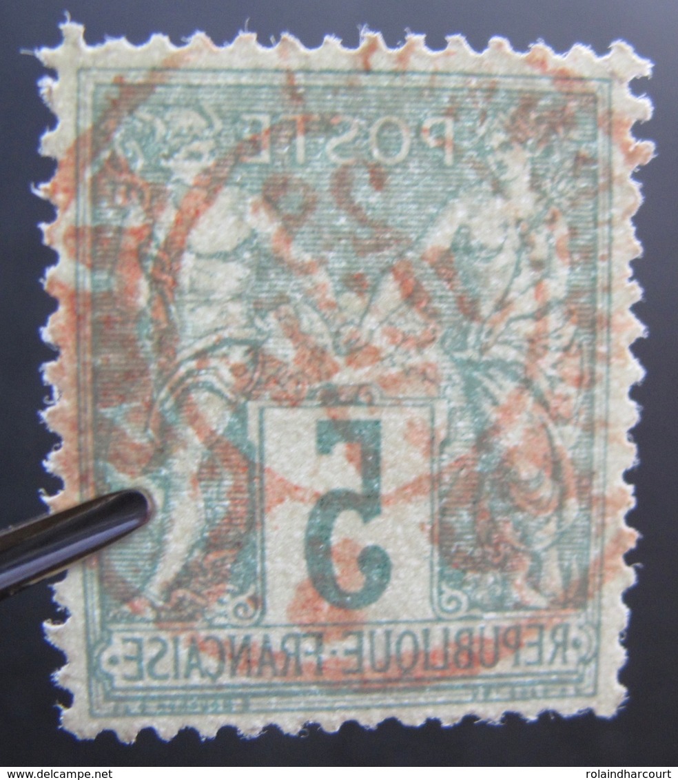 DF50500/323 - SAGE TYPE II N°75 - SUPERBE Cachet à Date ROUGE Des IMPRIMES / PARIS 28 JUILLET 1877 - TRES BON CENTRAGE - 1876-1898 Sage (Type II)