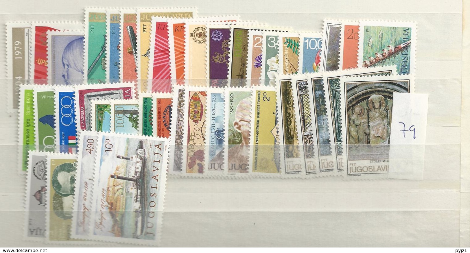 1969 MNH Yugoslavia Year Collection, Postfris** - Années Complètes