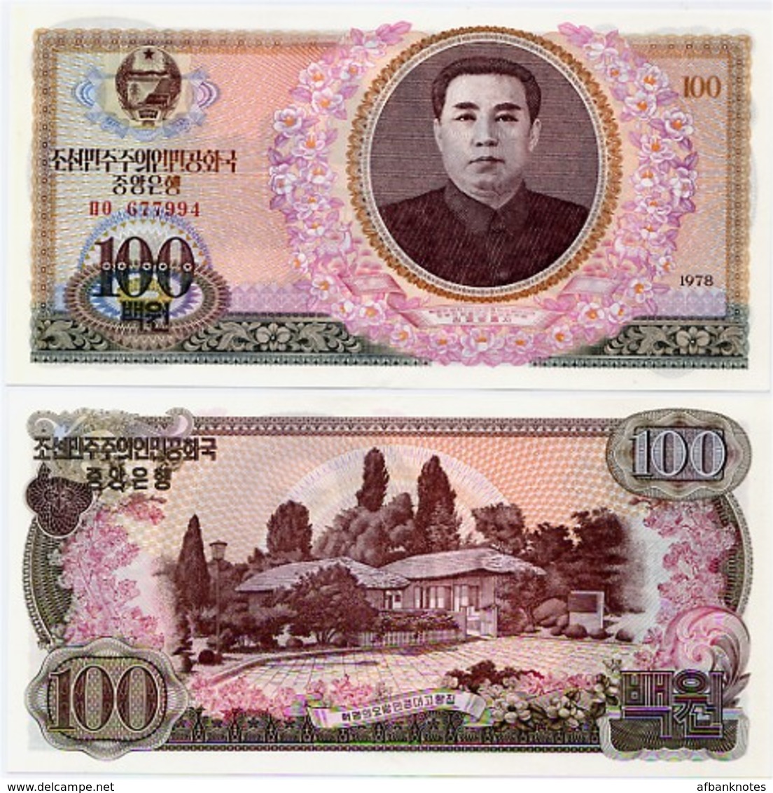 NORTH KOREA       100 Won      P-22a       1978       UNC - Korea (Nord-)