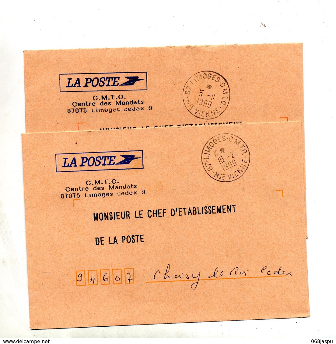 Lettre Franchise Cachet Limoges C M T O - Cachets Manuels