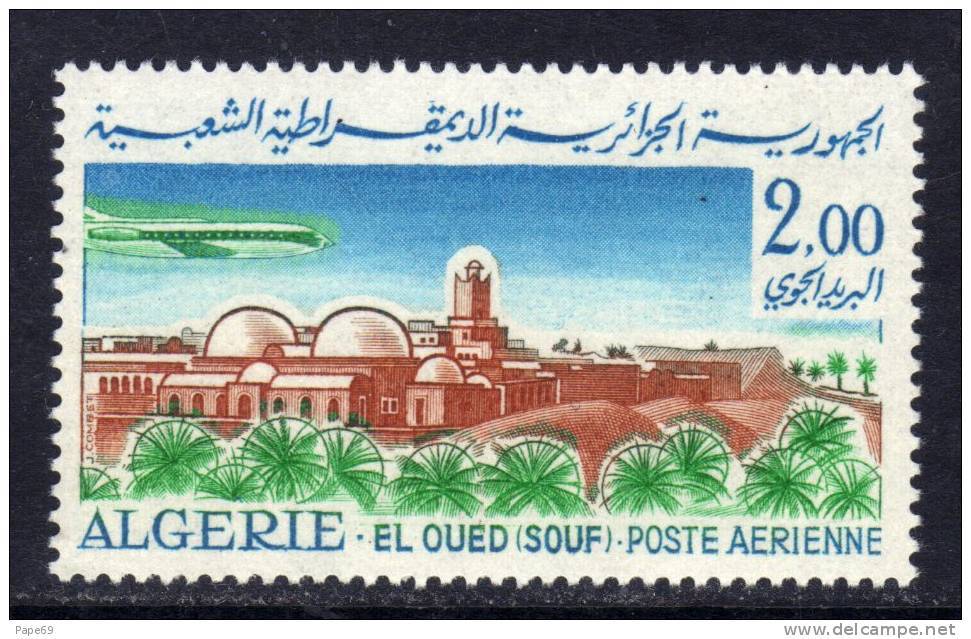 Algérie P.A. N ° 16  XX  Avion "Caravelle" Et Vues : El Oued ( Souf)  Sans Charnière TB - Algérie (1962-...)