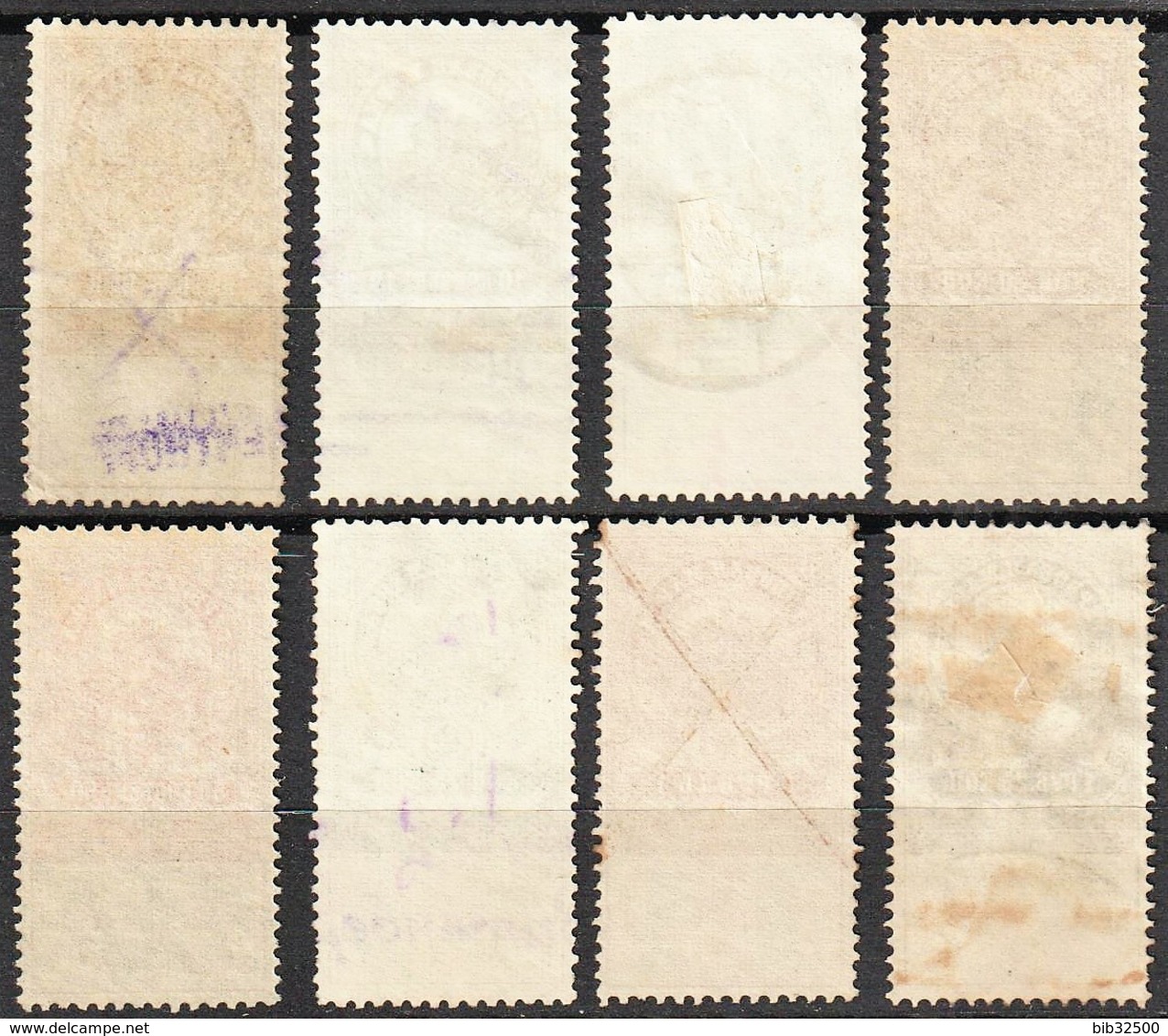 :-: Timbres Fiscaux Russes De L'Empire - 1905-1917 -  Cinquième émission  - N° 18 à 25 - Oblitérés - - Revenue Stamps