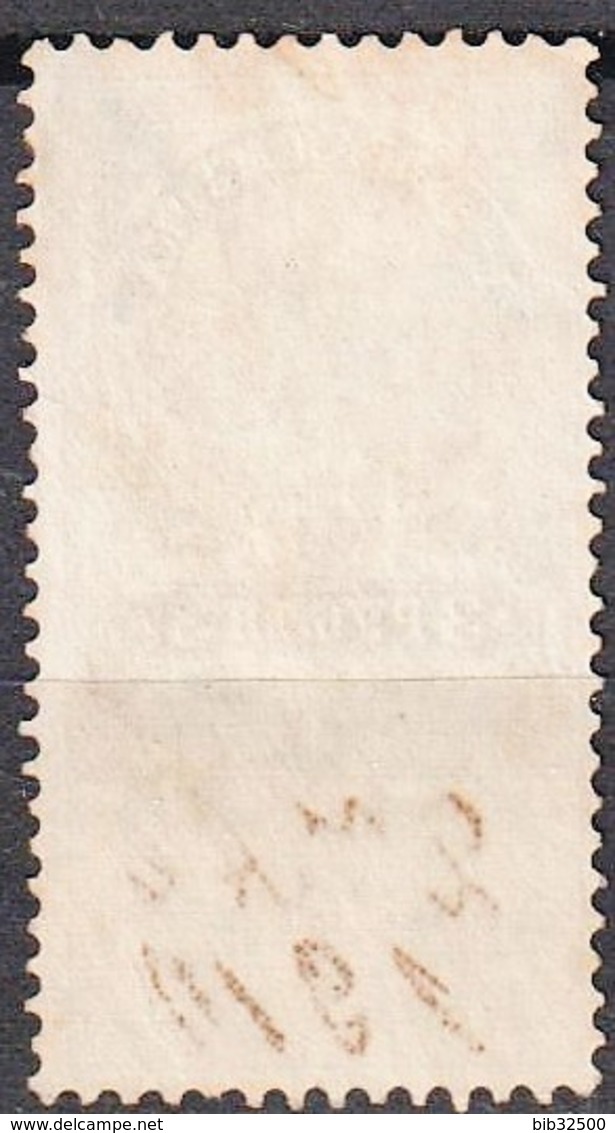 :-: Timbres Fiscaux Russes De L'Empire - 1905-1917 -  Cinquième émission  - N° 27 - Oblitéré - - Fiscales