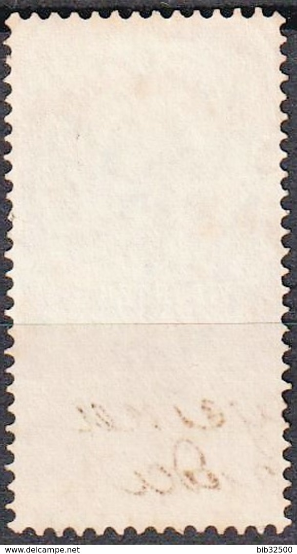 :-: Timbres Fiscaux Russes De L'Empire - 1905-1917 -  Cinquième émission  - N° 28 - Oblitéré - - Revenue Stamps
