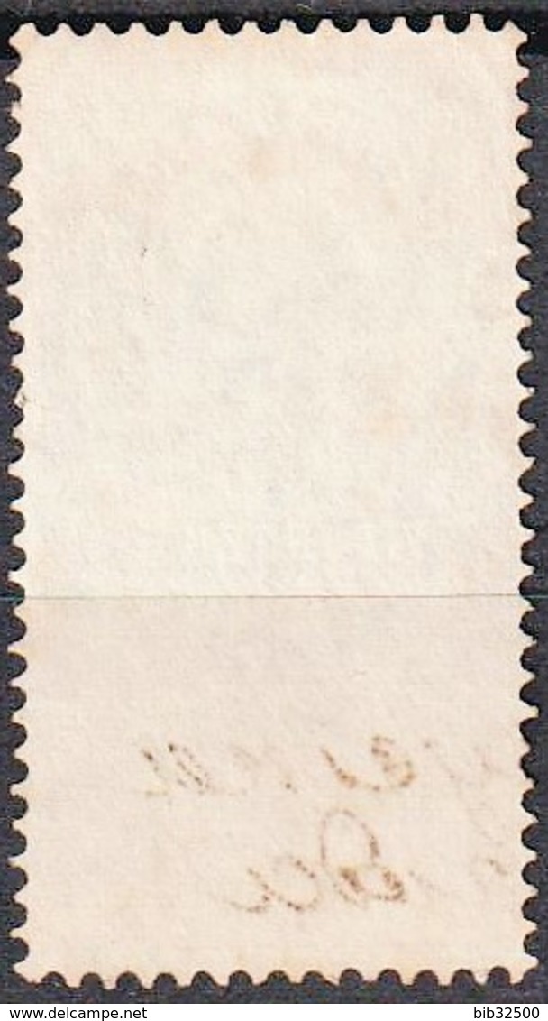 :-: Timbres Fiscaux Russes De L'Empire - 1905-1917 -  Cinquième émission  - N° 28 - Oblitéré - - Steuermarken