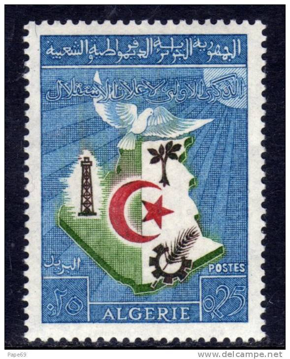 Allgérie N ° 379 XX Anniversaire De L'Indépendance Sans Charnière  TB - Algérie (1962-...)