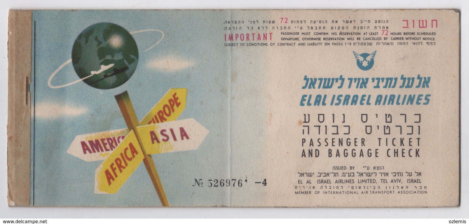 ISRAEL EL AL AIRLINES PASSENGER TICKET 1970 - Europe