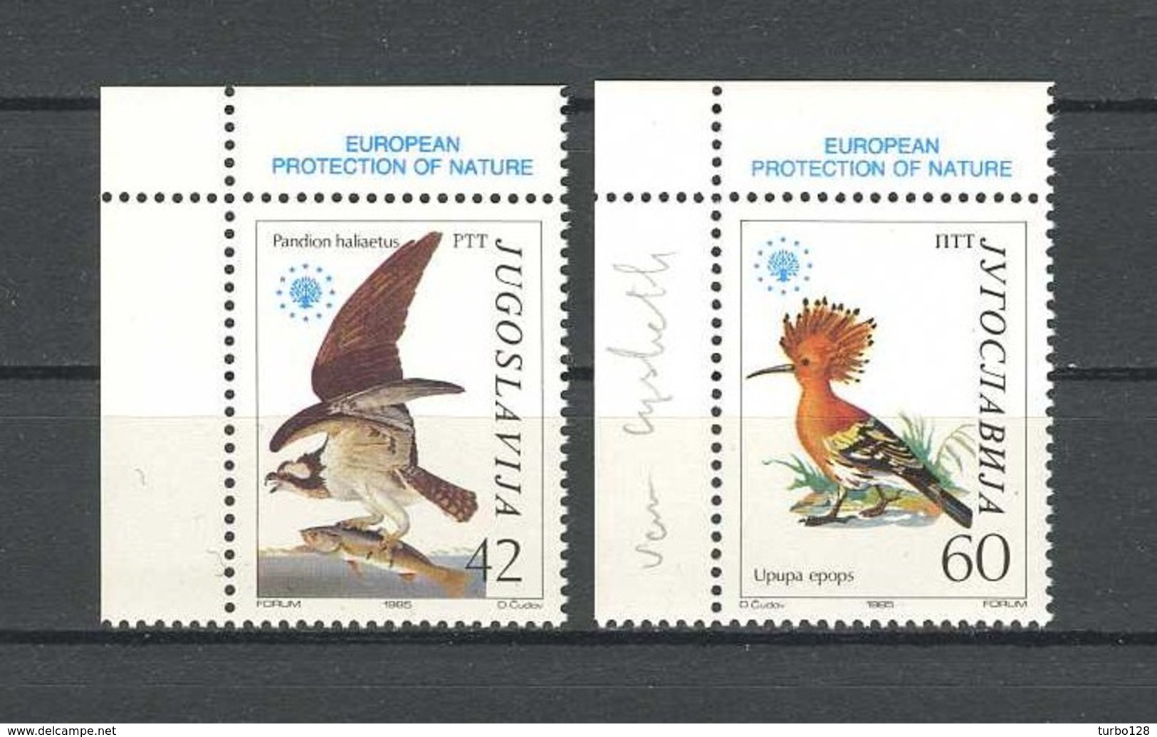 YOUGOSLAVIE  1985   N° 1978/1979 ** Neufs MNH Superbes C 5 € Faune Oiseaux Environnement Birds Fauna Animaux - Neufs