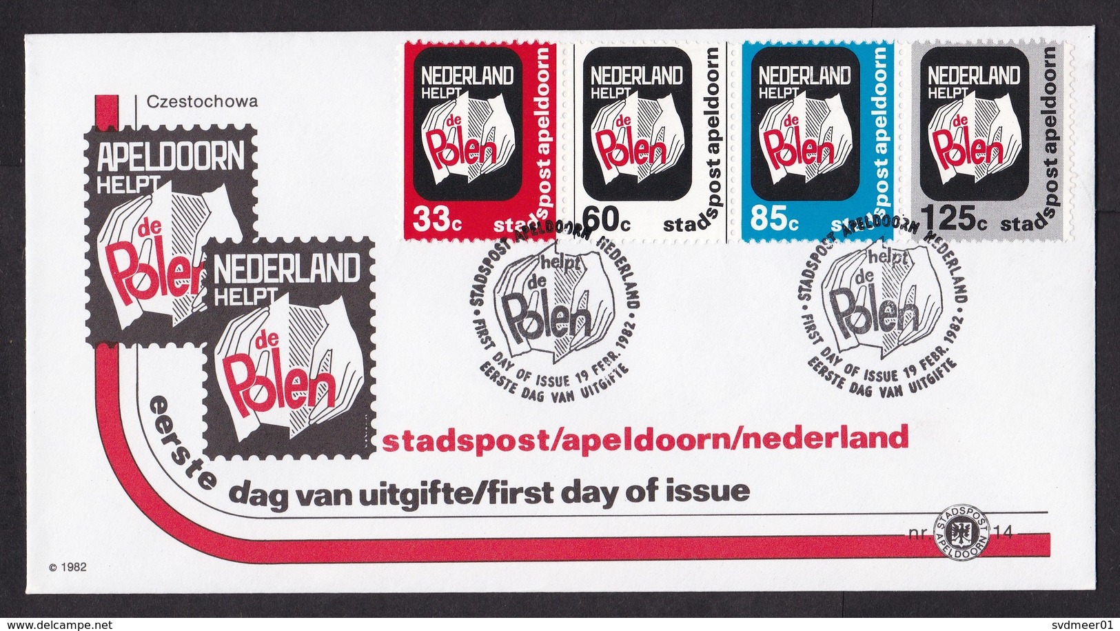 Netherlands: FDC First Day Cover, Private Local Post Service Stadspost Apeldoorn, 1982, Aid For Poland (traces Of Use) - Andere & Zonder Classificatie