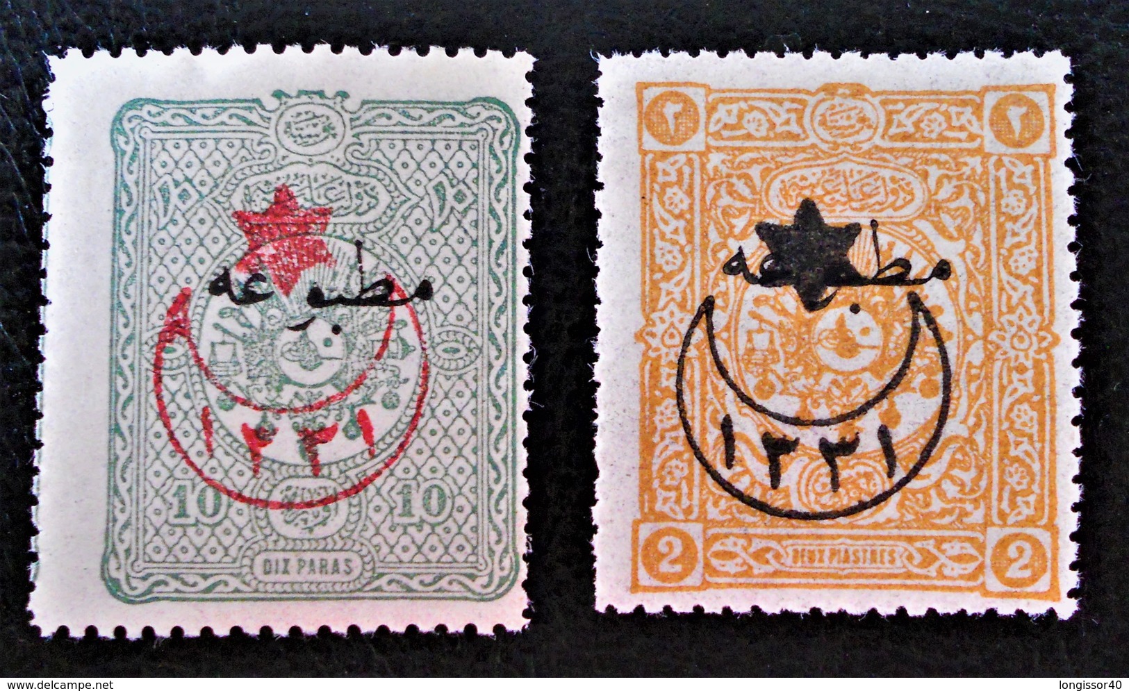 SURCHARGES 6 ETOILES ET 1 CROISSANT 1915 - TIMBRES POUR JOURNAUX - NEUFS * - YT 213/14 - Unused Stamps