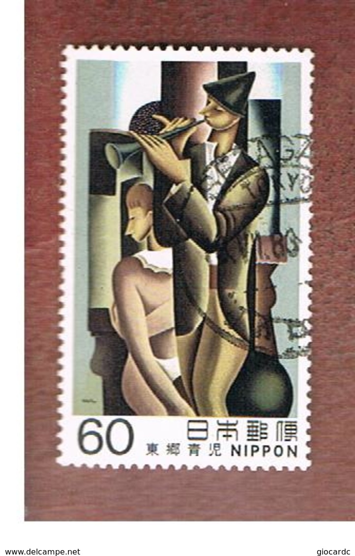 GIAPPONE  (JAPAN) - SG 1690 -   1982   MODERN ART: SALTIMBANQUE - USED° - Used Stamps