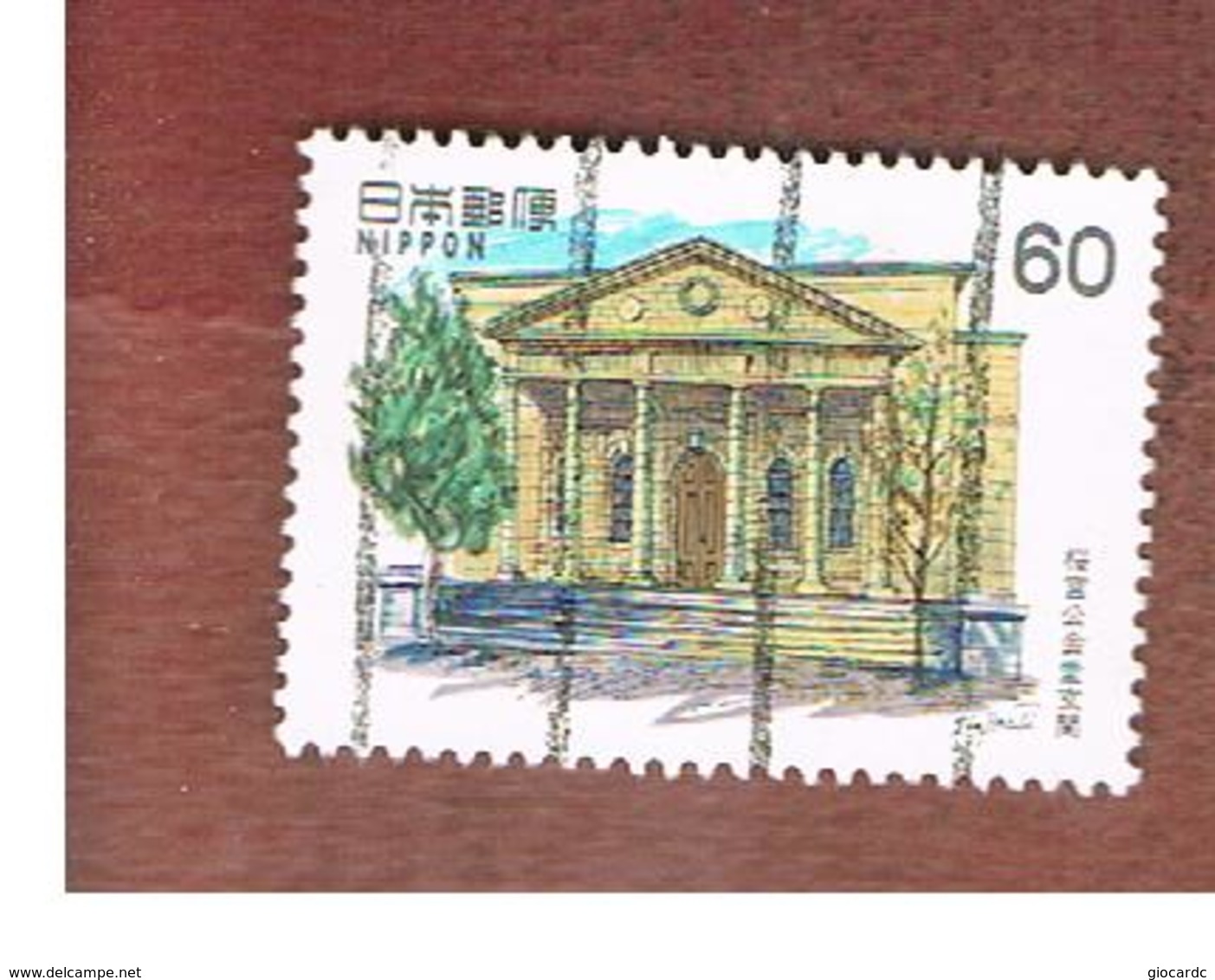 GIAPPONE  (JAPAN) - SG 1696 -   1983   PUBLIC HALL, OSAKA - USED° - Used Stamps
