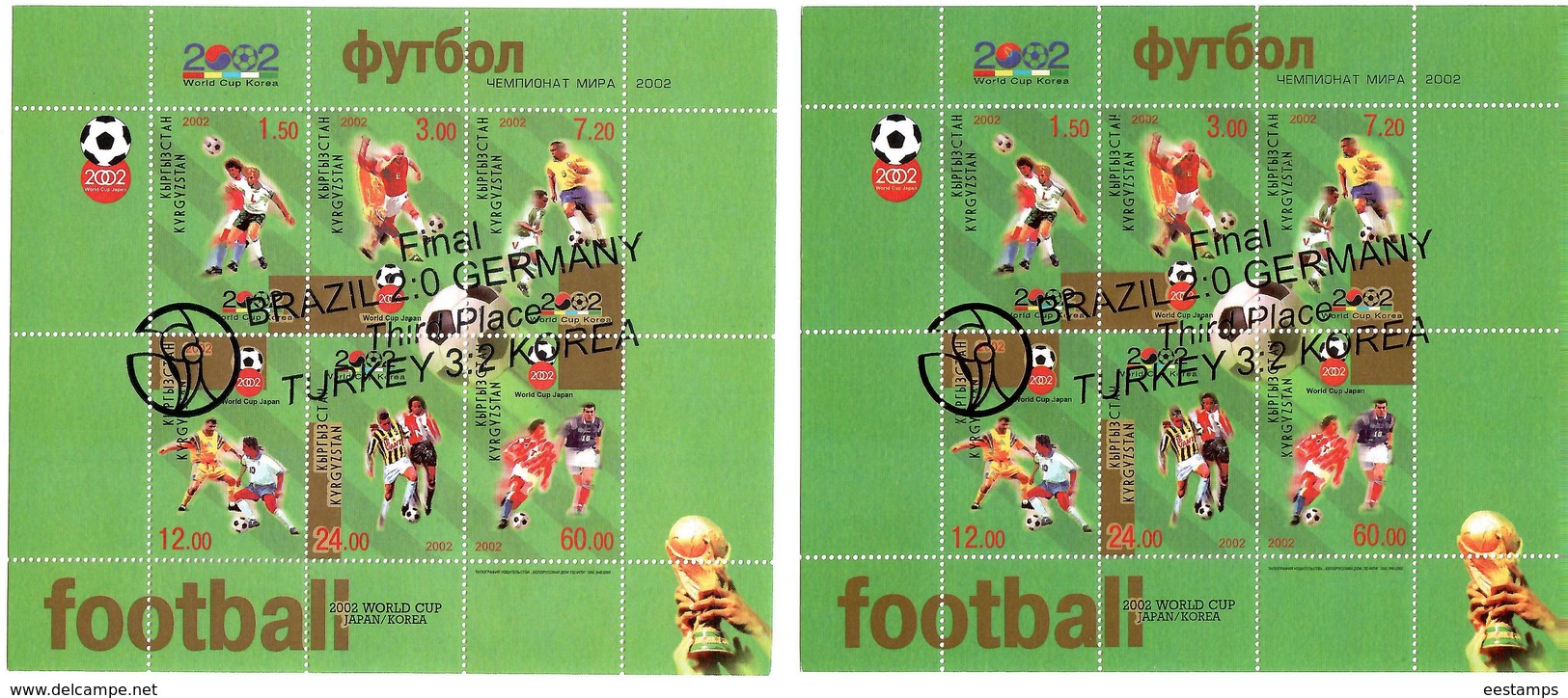 Kyrgyzstan.Football 2002 World Cup Japan/Korea. 2 S/S: Gold, Silver Overprints. Michel BL 29-30 - Kirghizistan