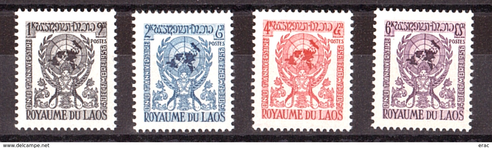 Laos - 1956 - N° 33 à 36 - Neufs ** - Admission Aux Nations Unies - Laos