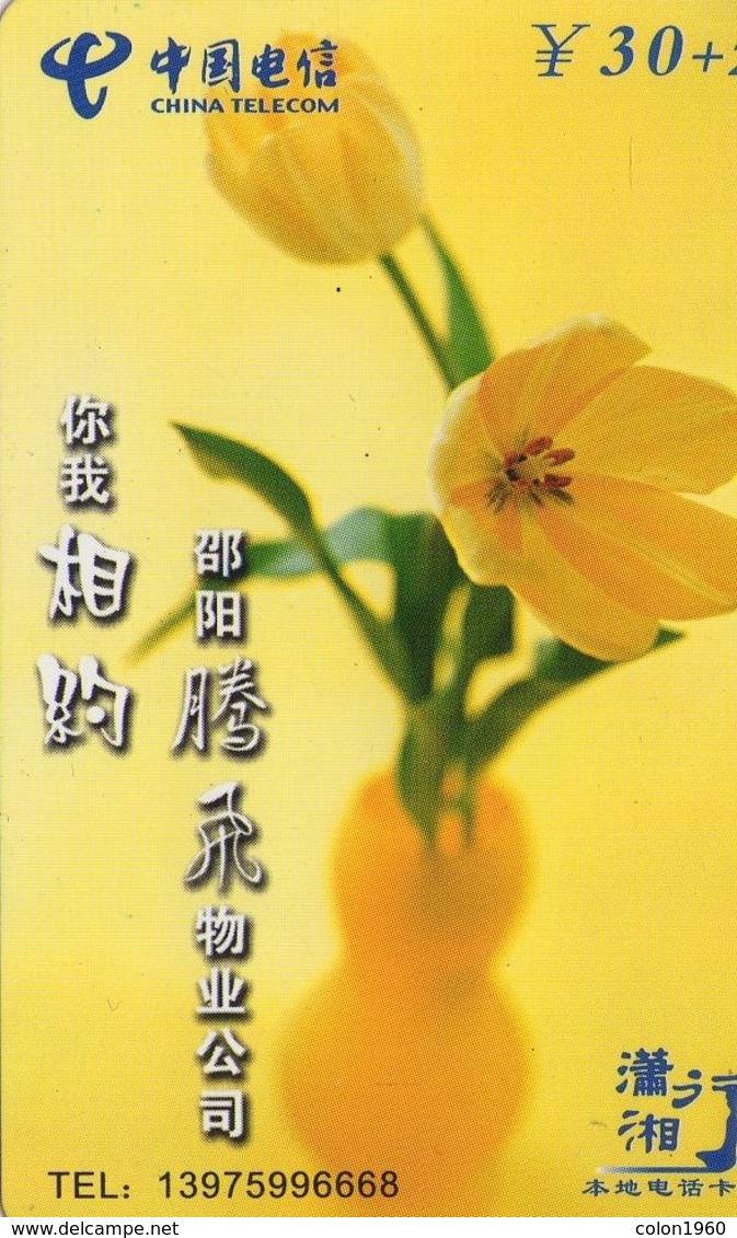 CHINA. HNT-SY-72(8-5). FLORES - FLOWERS. (385) - Flores