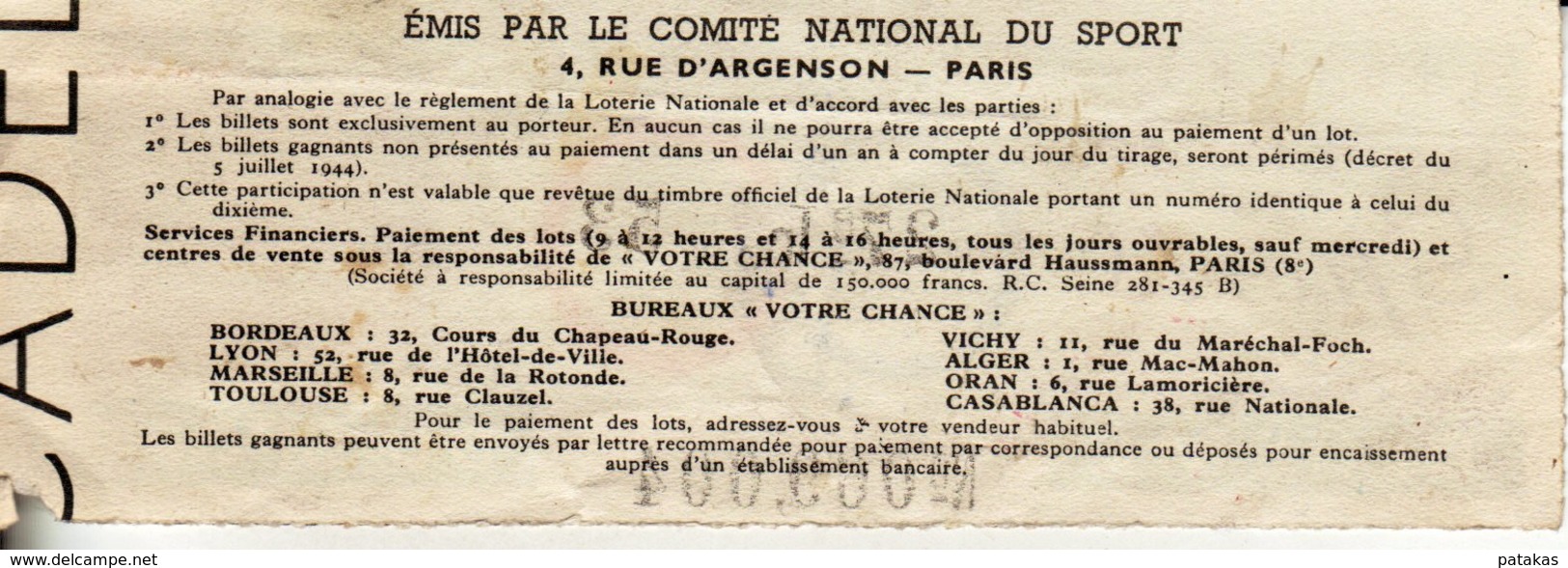 France - 412 - Comité National Des Sports - 27 ème Tranche 1953 - Lottery Tickets