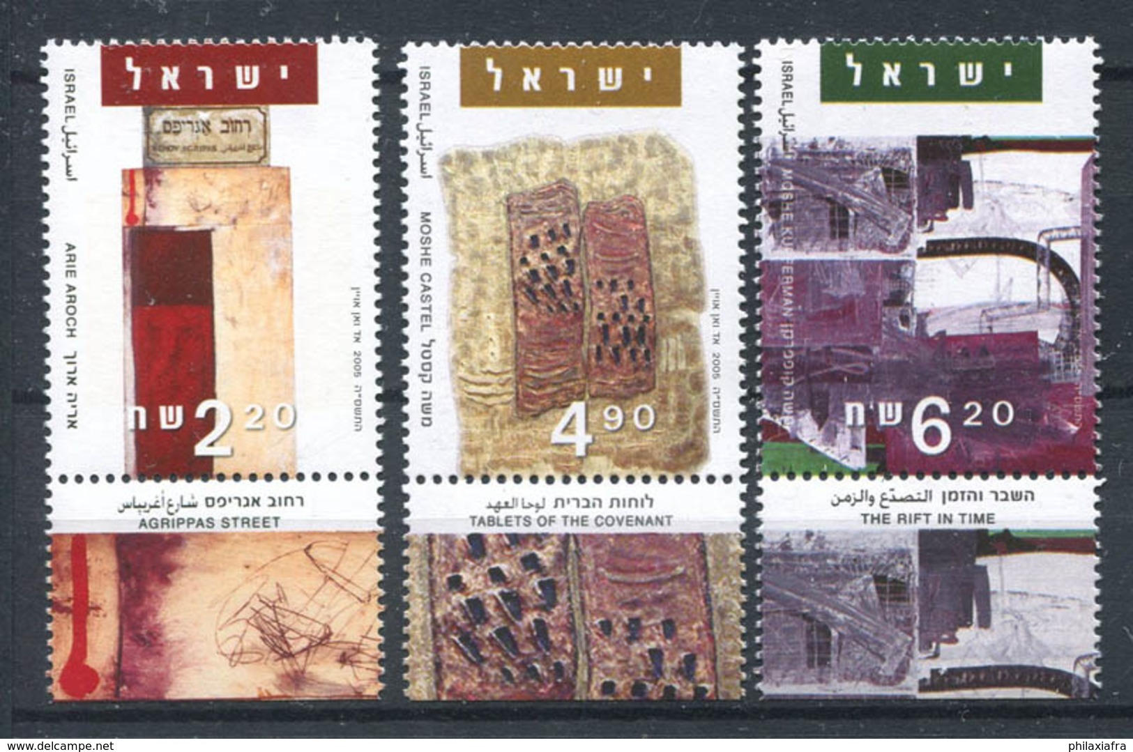 Israël 2005 Mi. 1824-1826 Neuf ** 100% Art - Unused Stamps (with Tabs)