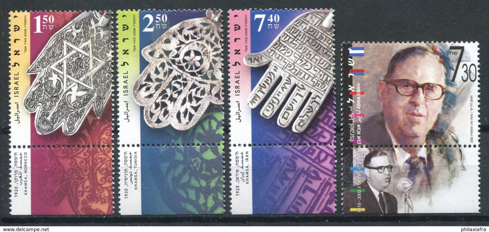 Israël 2006 Mi. 1885-1888 Neuf ** 100% Amulettes Khamsa, Abba Eban - Nuevos (con Tab)